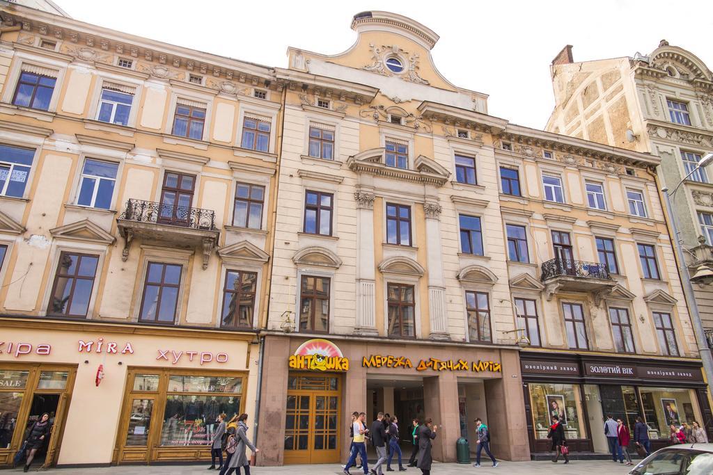 Guest House Adam Mickiewicz Lviv Bagian luar foto